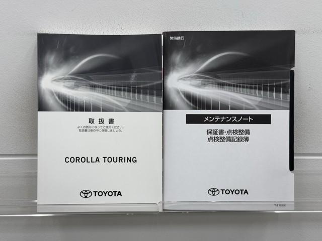 カローラツーリング ハイブリッド　Ｇ－Ｘ　衝突軽減ブレーキ　横滑り防止　盗難防止システム　Ｂカメ　ドライブレコーダー　Ｗエアバック　メディアプレイヤー接続　サイドエアバッグ　クルコン　ナビ　ＬＥＤヘッドライト　エアバッグ　ＥＴＣ　キーレス（20枚目）