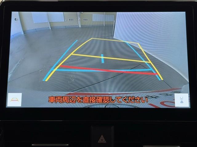 ヴォクシー ハイブリッドS-Z パワーウィンドウ DVD再生機能 インテリキー 横滑防止装置 地デジTV アクティブクルーズコントロール フルオートエアコン リアカメラ エアバッグ ABS 100V充電 ナビTV WAC キーレス(6枚目)