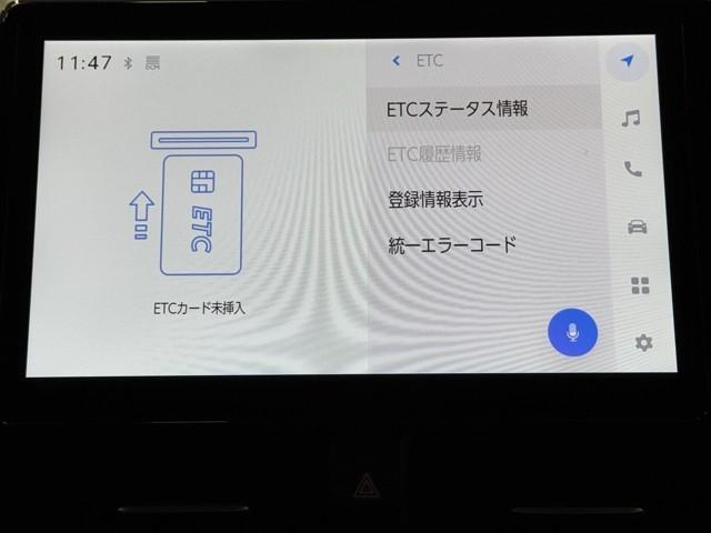 ヴォクシー ハイブリッドS-Z パワーウィンドウ DVD再生機能 インテリキー 横滑防止装置 地デジTV アクティブクルーズコントロール フルオートエアコン リアカメラ エアバッグ ABS 100V充電 ナビTV WAC キーレス(7枚目)