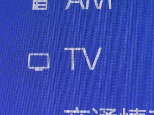 ヴォクシー ハイブリッドS-Z パワーウィンドウ DVD再生機能 インテリキー 横滑防止装置 地デジTV アクティブクルーズコントロール フルオートエアコン リアカメラ エアバッグ ABS 100V充電 ナビTV WAC キーレス(8枚目)
