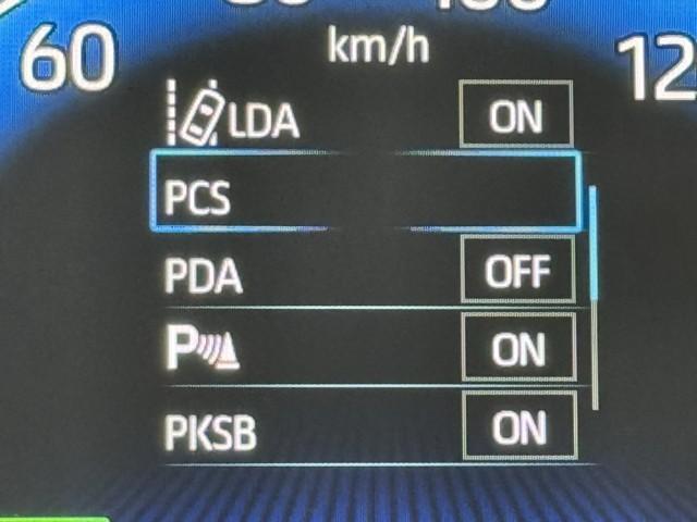 ヴォクシー ハイブリッドS-Z パワーウィンドウ DVD再生機能 インテリキー 横滑防止装置 地デジTV アクティブクルーズコントロール フルオートエアコン リアカメラ エアバッグ ABS 100V充電 ナビTV WAC キーレス(13枚目)