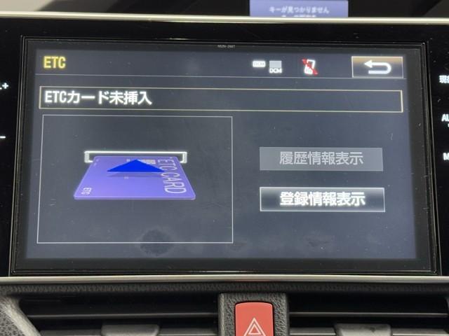 ノア ハイブリッドＳｉ　ダブルバイビー　ＬＥＤヘッドライト　クルコン　横滑り防止装置　メンテナンスノート　盗難防止システム　エアバッグ　アルミ　メモリ－ナビ　スマキー　Ｗエアコン　ＡＢＳ　ナビ＆ＴＶ　デュアルエアバッグ　ＥＴＣ　ＤＶＤ（8枚目）