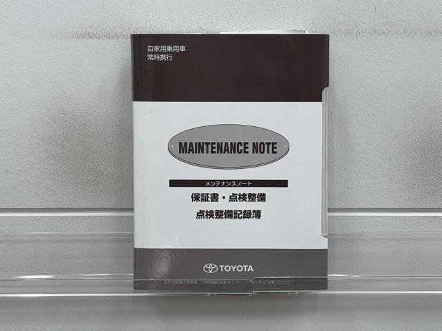 アクア Ｓ　スマートキープッシュスタート　キーレスエントリ　ドラレコ付　フルセグ地デジ　イモビ　ナビ＆ＴＶ　ワンオーナー車　オートエアコン　デュアルエアバック　ＥＳＣ　Ｂカメラ　パワーウィンドウ　ＡＵＸ端子（20枚目）