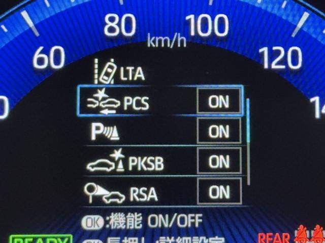 カローラスポーツ ハイブリッドG Z サイドエアバック 前後誤発進抑制 盗難防止 スマートキーシステム Bモニ オートクルーズ LEDライト エアバック オートエアコン ナビ AW デュアルエアバッグ 整備記録簿 キーレス パワステ(12枚目)