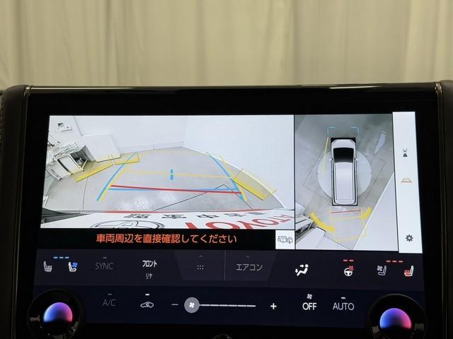 アルファードハイブリッド エグゼクティブラウンジ　本革　寒冷地仕様　フルセグＴＶ　ドライブレコーダー　アルミホイール　パノラミックルーフ　１００Ｖ電源　ＬＥＤヘッドライト　記録簿　４ＷＤ　スマートキー　ＤＶＤプレーヤー　パワーシート　ＥＴＣ　エアコン（7枚目）