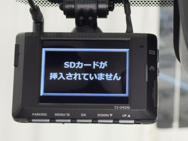 アルファードハイブリッド エグゼクティブラウンジ　本革　寒冷地仕様　フルセグＴＶ　ドライブレコーダー　アルミホイール　パノラミックルーフ　１００Ｖ電源　ＬＥＤヘッドライト　記録簿　４ＷＤ　スマートキー　ＤＶＤプレーヤー　パワーシート　ＥＴＣ　エアコン（9枚目）