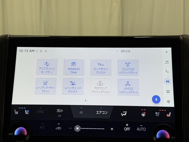 アルファードハイブリッド エグゼクティブラウンジ　本革　寒冷地仕様　フルセグＴＶ　ドライブレコーダー　アルミホイール　パノラミックルーフ　１００Ｖ電源　ＬＥＤヘッドライト　記録簿　４ＷＤ　スマートキー　ＤＶＤプレーヤー　パワーシート　ＥＴＣ　エアコン（14枚目）