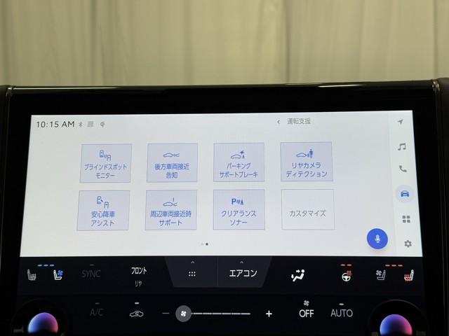 アルファードハイブリッド エグゼクティブラウンジ　本革　寒冷地仕様　フルセグＴＶ　ドライブレコーダー　アルミホイール　パノラミックルーフ　１００Ｖ電源　ＬＥＤヘッドライト　記録簿　４ＷＤ　スマートキー　ＤＶＤプレーヤー　パワーシート　ＥＴＣ　エアコン（15枚目）