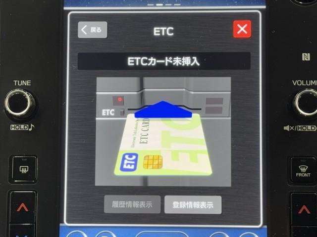 クロストレック リミテッド　３６０カメラ　ＡＷ　ＬＥＤライト　キーレス　イモビライザー　クルーズコントロール　電動格納ミラー　ＵＳＢ入力　地デジ　クリアランスソナー　オートライト　サイドエアバッグ　ミュージックプレイヤー接続可（7枚目）