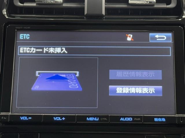プリウス Ａプレミアム　ツーリングセレクション　横滑り防止機能　皮シート　運転席パワーシート　エアコン　１オナ　パワーウィンドウ　ナビ＆ＴＶ　アイドリングストップ　ＬＥＤライト　盗難防止装置　スマートキー＆プッシュスタート　キーレス　ＥＴＣ　ＡＢＳ（7枚目）