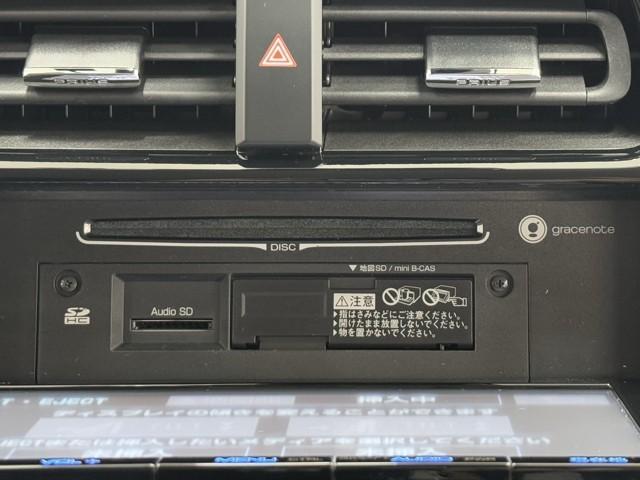 プリウス Ａプレミアム　ツーリングセレクション　横滑り防止機能　皮シート　運転席パワーシート　エアコン　１オナ　パワーウィンドウ　ナビ＆ＴＶ　アイドリングストップ　ＬＥＤライト　盗難防止装置　スマートキー＆プッシュスタート　キーレス　ＥＴＣ　ＡＢＳ（9枚目）