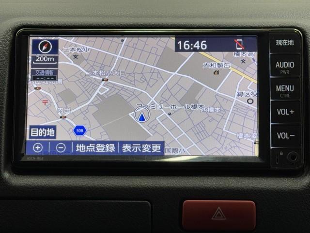 ハイエースバン ＤＸ　ＧＬパッケージ　リアエアコン　メモリナビ　ナビ＆ＴＶ　ワンセグＴＶ　バックモニター　横滑り防止装置　キーレスエントリー　エアコン　ＥＴＣ車載器　記録簿　パワステ　フロントパワーウインドウ　エアバック　セキュリティー（5枚目）