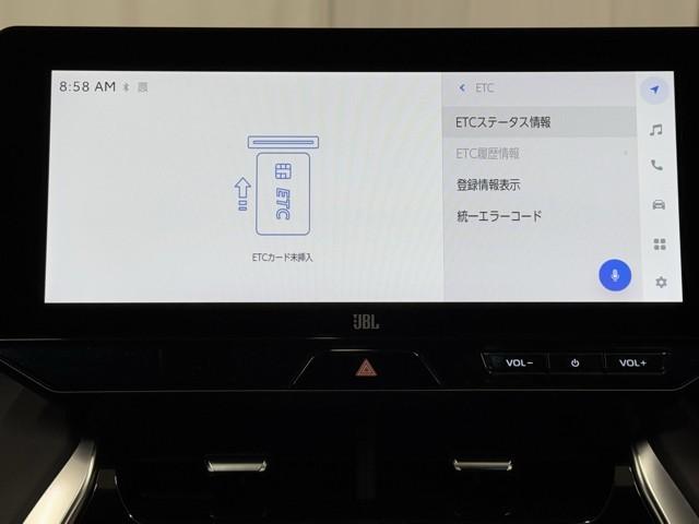 ハリアーハイブリッド Z レザーパッケージ パノラマサンルーフ 地デジ 横滑防止 盗難防止システム Bモニター 革 LEDライト パワーウィンドウ クルコン スマートキ- 助手席エアバック パワーシート エアバッグ 点検記録簿 オートエアコン(8枚目)