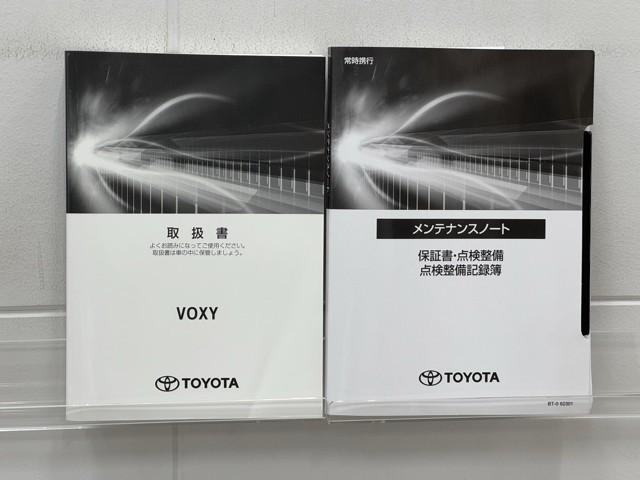 ヴォクシー ハイブリッドＳ－Ｚ　パワーウィンドウ　ＤＶＤ再生機能　インテリキー　横滑防止装置　地デジＴＶ　アクティブクルーズコントロール　１オナ　フルオートエアコン　リアカメラ　エアバッグ　ＡＢＳ　１００Ｖ充電　ナビＴＶ　ＷＡＣ（20枚目）