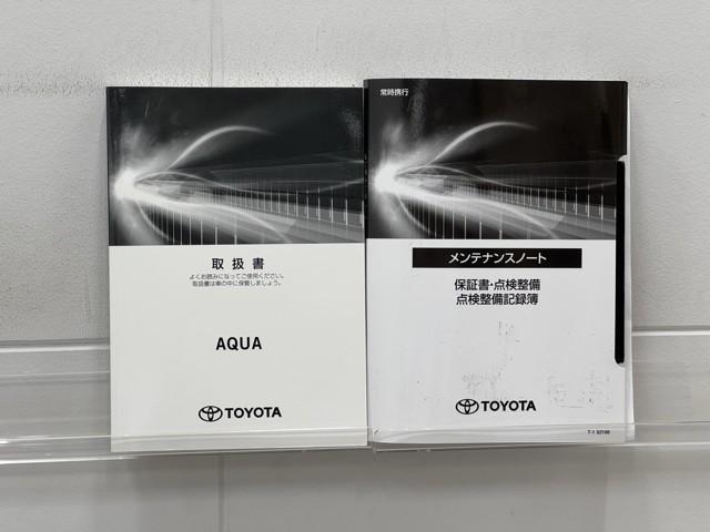 アクア Z LEDヘッドライト スマートキー 100V電源 イモビライザー アルミホイール ドライブレコーダー オートクルーズコントロール 点検記録簿 フルセグTV エアコン ESC ナビ&TV ETC キーレス(20枚目)
