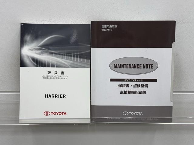 �����e�i���X�m�[�g�A�戵�������ł��ˁB�@�Ԃ̏�񂪋Ïk����Ă��܂��B�@�Ԃ̐����L�^���L�ڂ���Ă���厖�ȕ��ł���B