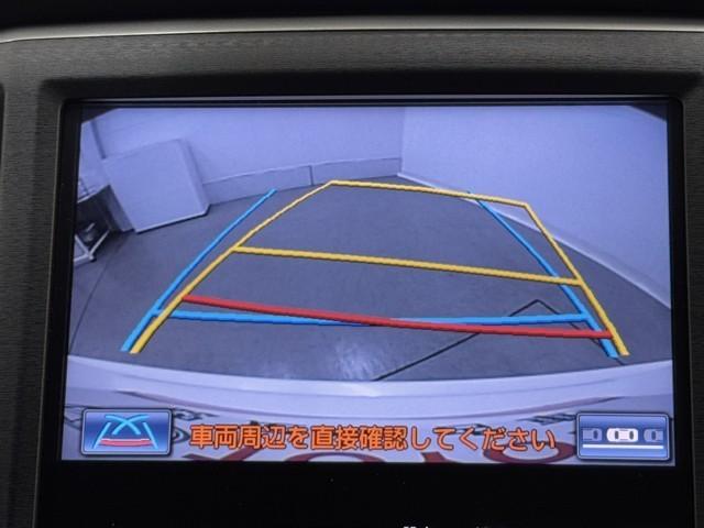 クラウンハイブリッド アスリートＳ　ＰＷ　ＥＴＣ付き　横滑防止装置　フルセグ地デジ　ＴＳＳ　整備記録簿　ＰＷシート　バックガイドモニター　ＴＶナビ　キーフリー　カーテンエアバッグ　ＡＡＣ　ＤＶＤ再生機能　ＨＤＤナビゲーションシステム（6枚目）