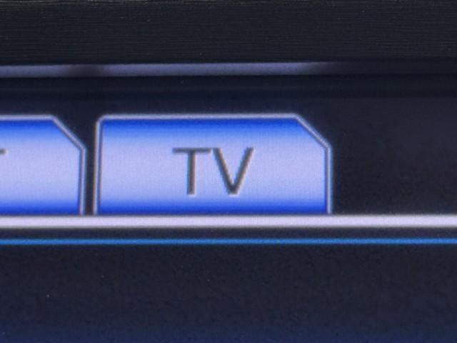 クラウンハイブリッド アスリートＳ　ＰＷ　ＥＴＣ付き　横滑防止装置　フルセグ地デジ　ＴＳＳ　整備記録簿　ＰＷシート　バックガイドモニター　ＴＶナビ　キーフリー　カーテンエアバッグ　ＡＡＣ　ＤＶＤ再生機能　ＨＤＤナビゲーションシステム（7枚目）