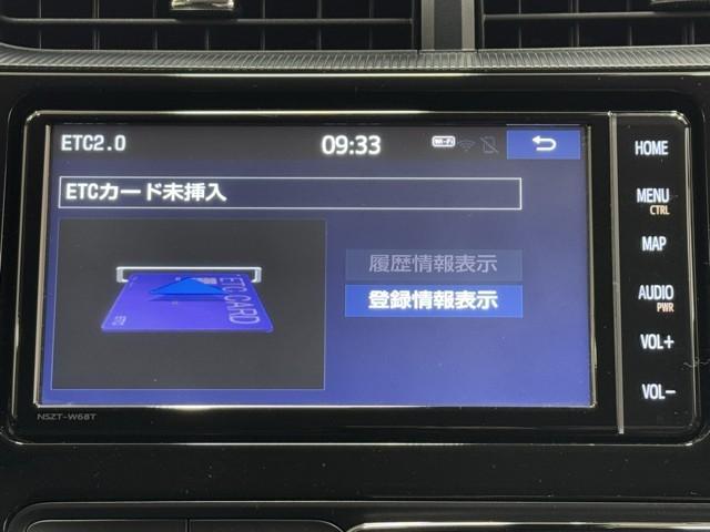 アクア G 誤発進抑制機能 バックモニタ セキュリティー ドライブレコーダ デュアルエアバック ナビTV I-STOP LED パワーウィンドウ 地デジ ESC ATエアコン ABS パワーステアリング ETC(7枚目)