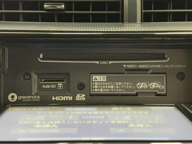 アクア G 誤発進抑制機能 バックモニタ セキュリティー ドライブレコーダ デュアルエアバック ナビTV I-STOP LED パワーウィンドウ 地デジ ESC ATエアコン ABS パワーステアリング ETC(9枚目)