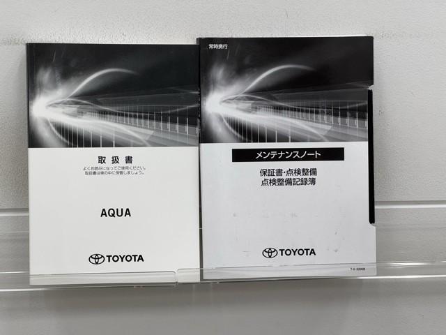 アクア G 誤発進抑制機能 バックモニタ セキュリティー ドライブレコーダ デュアルエアバック ナビTV I-STOP LED パワーウィンドウ 地デジ ESC ATエアコン ABS パワーステアリング ETC(20枚目)
