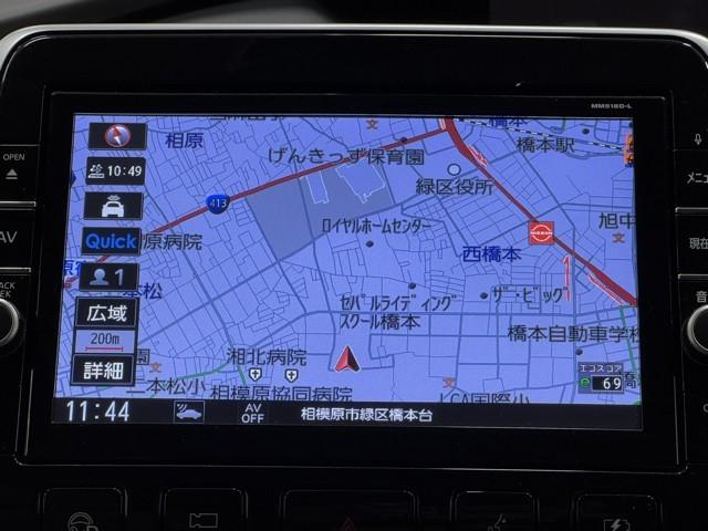 セレナ e-パワー ハイウェイスターV 車検整備付 ナビ ETC 全方位カメラ シートヒーター パーキングアシスト 両側パワースライドドアLED(5枚目)