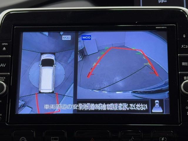 セレナ e-パワー ハイウェイスターV 車検整備付 ナビ ETC 全方位カメラ シートヒーター パーキングアシスト 両側パワースライドドアLED(6枚目)