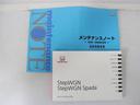 スパーダ・クールスピリット　ホンダセンシング　衝突軽減Ｂ　盗難防止装置　メモリナビ　スマ－トキ－　クルコン　ＡＵＸ　ＷＡＣ　Ｒカメ　アルミ　地デジ　ＥＳＣ　ＤＶＤ再生可能　ＡＡＣ　ＬＥＤライト　パワーウインドウ　助手席エアバッグ　ＥＴＣ　ＡＢＳ(20枚目)