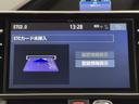 ナビ画面に連動したETCを装備しています。 過去に利用した利用料金も一目で分かって、とっても便利です。 ETCの抜き忘れ、挿し忘れも警告してくれるので安心ですね。
