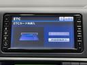 ナビ画面に連動したETCが付いてるので過去に利用した利用料金も一目で分かっちゃいます。 ETCの抜き忘れ、挿し忘れも警告してくれるので防犯、事故対策に安心ですね。