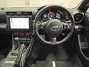 GR86 RZ ナビ・テレビ TSS Bモニタ LEDヘッド 整備記録簿 エアロ イモビ キーフリ オートエアコン パワーステアリング アルミホイール デュアルエアバッグ ETC ABS パワーウィンドゥ ドラレコ 中古車画像_4