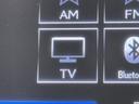 TVが見れるチューナーを装備しています。 新しい車でも付いていないことで、TVが見れない事も多々あるので要チェックです。