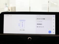 ナビ画面に連動したＥＴＣを装備しています。　過去に利用した利用料金も一目で分かって、とっても便利です。　ＥＴＣの抜き忘れ、挿し忘れも警告してくれるので安心ですね。 6