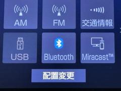 Ｂｌｕｅｔｏｏｔｈ対応携帯電話ならハンズフリー通話だけでなく保存された音楽データもワイヤレスで再生できます。　　一度設定すれば次からは携帯の電源をＯＮにしておくだけで特に煩わしい操作も必要ありませんよ 6