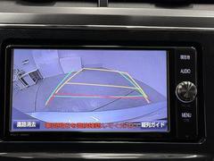 バックモニター付なので後退時に後方が見えるので安心。　車は構造上、死角がたくさんなので万が一を考えると必須ですね。　あくまで補助の為の装備、バックは目視で確認する事が重要ですよ。 6