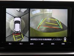 パノラミックビューモニターシステムが付いているので車の上から見た映像が確認できますよ。　一目で車両周辺の情報を確認できますが、直接安全をご確認下さい。 6