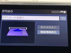 ナビ画面に連動したＥＴＣを装備しています。　過去に利用した利用料金も一目で分かって、とっても便利です。　ＥＴＣの抜き忘れ、挿し忘れも警告してくれるので安心ですね。 7