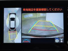 ѥΥߥåӥ塼˥ƥबդƤΤǼ֤ξ夫鸫ǧǤޤ衣ܤǼξդξǧǤޤľܰ򤴳ǧ 6