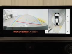 ѥΥߥåӥ塼˥ƥबդƤΤǼ֤ξ夫鸫ǧǤޤ衣ܤǼξդξǧǤޤľܰ򤴳ǧ 6