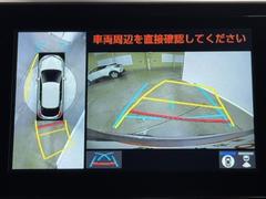 ѥΥߥåӥ塼˥ƥबդƤΤǼ֤ξ夫鸫ǧǤޤ衣ܤǼξդξǧǤޤľܰ򤴳ǧ 6