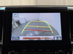 Хå˥ϼָζ̣֤Ϲ¤塢Ѥ󡣸λѤå뤿Ǥ衣ХåܻǳǧפǤ衣 6