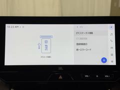 ʥӲ̤ϢưţԣäƤޤѤܤʬäơȤäƤǤţԣäȴ˺졢ޤ˺ٹ𤷤ƤΤǰ¿Ǥ͡ 7