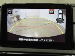 Хå˥ϼָζ̣֤Ϲ¤塢Ѥ󡣸λѤå뤿Ǥ衣ХåܻǳǧפǤ衣 6