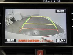 Хå˥ϼָζ̣֤Ϲ¤塢Ѥ󡣸λѤå뤿Ǥ衣ХåܻǳǧפǤ衣 6