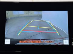 Хå˥ϼָζ̣֤Ϲ¤塢Ѥ󡣸λѤå뤿Ǥ衣ХåܻǳǧפǤ衣 5