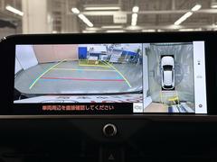 �ѥΥ�ߥå��ӥ塼��˥��������ƥब�դ��Ƥ���ΤǼ֤ξ夫�鸫����������ǧ�Ǥ��ޤ��衣�����ܤǼ�ξ���դξ�����ǧ�Ǥ��ޤ�����ľ�ܰ����򤴳�ǧ�������� 6