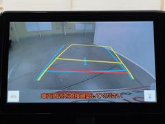 Хå˥դʤΤǸ˸Τǰ¿֤Ϲ¤塢ѤʤΤͤɬܤǤ͡ޤΰ٤ХåܻǳǧפǤ衣 6