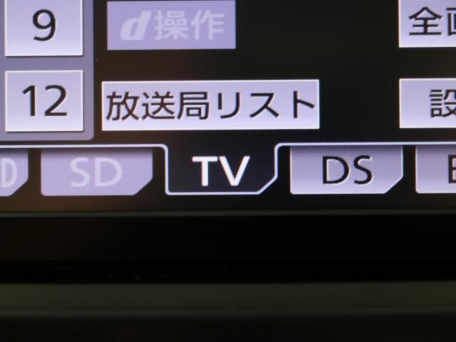 S(9枚目)