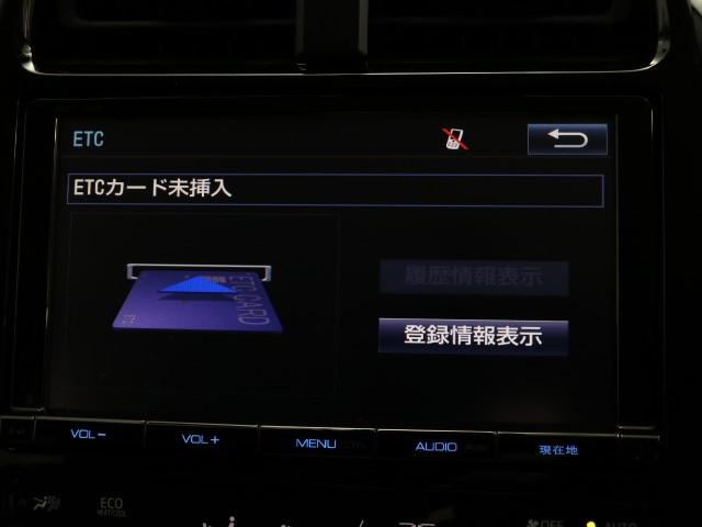 Aツーリング ナビ バックモニター セーフティセンス 1オナ(9枚目)
