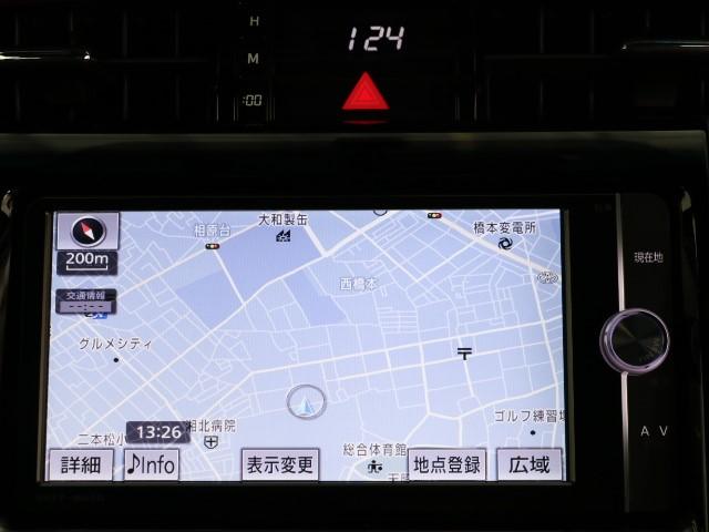 エレガンス(7枚目)